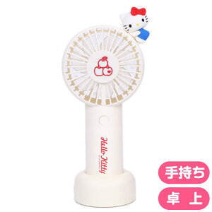 n[LeB 2WAYt@ nfBt@ 莝@ u gѐ@ 2iK USB dr TI sanrio LN^[