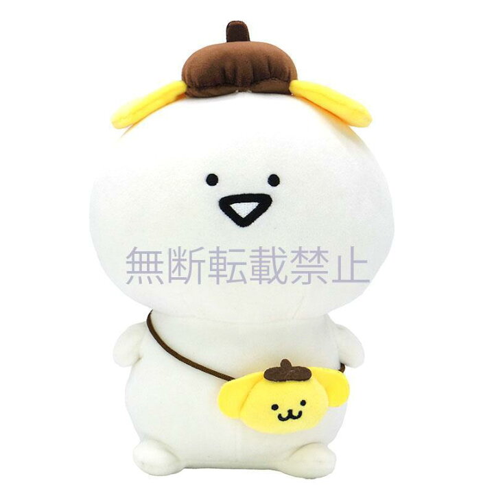 楽天市場】 お文具といっしょ×ポムポムプリン お文具さん S ぬいぐるみ 