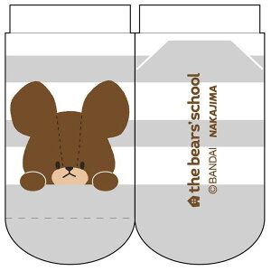 ܂̂ LbY\bNX ݃{[_[ GY O[ q qǂ LbY LN^[