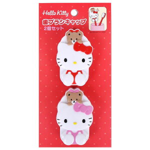 n[LeB uVLbv 2Zbg l qǂ 킢 TI sanrio LN^[