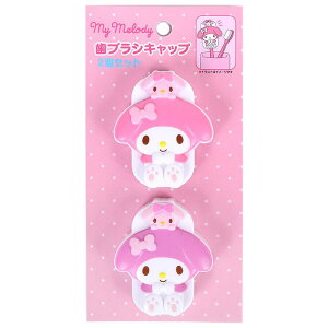 }CfB uVLbv 2Zbg l qǂ 킢 TI sanrio LN^[