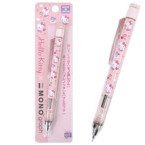 n[LeB V[vyV mOt { g{M MONO Tombow TI sanrio LN^[