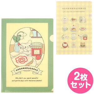 ͂Ȃ܂邨΂ NAt@CZbg 2Zbg ꏏȂ́I TI sanrio LN^[