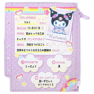 N~ |[` ~j|[` σ|[` ȂvtB[V[Y