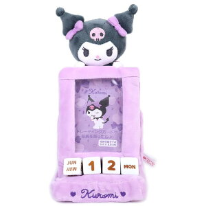 N~ ~jʂݖNJ_[  2025N TI sanrio LN^[