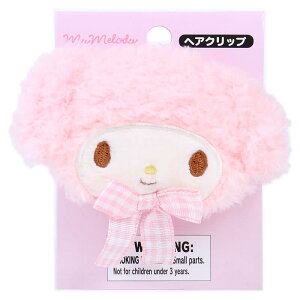 }CfB tFCX`wANbv ONbv TI sanrio LN^[