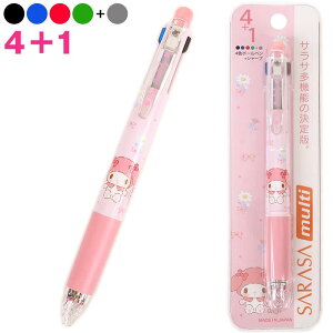 }CfB 4F{[y&V[vyV 0.5mm TT}` @\y TI sanrio LN^[