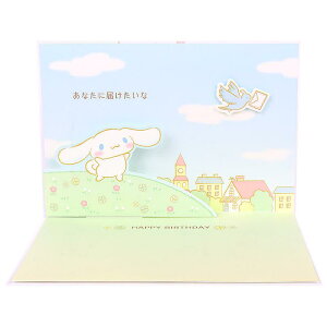 Vi[ aJ[h o[Xf[J[h  j  BD28-9 TI sanrio LN^[