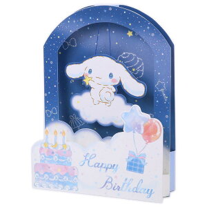 Vi[ aJ[h o[Xf[J[h  |bvAbv  j  O[eBOJ[h BD115-2 TI sanrio LN^[