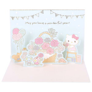 n[LeB o[Xf[J[h Ԃƃp[eB[ j  a O[eBOJ[h bZ[WJ[h BD138-3 TI sanrio LN^[