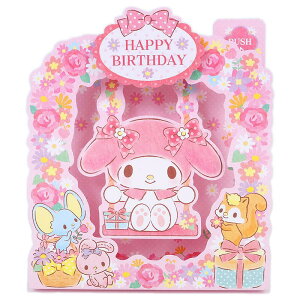 }CfB fCJ[h o[Xf[J[h uR  j a O[eBOJ[h JPME16-1 TI sanrio LN^[