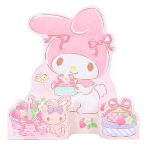 マイメロディ メッセージカード いちご 立体 お祝い 感謝 誕生日 バースデー グリーティングカード MU131-3 サンリオ sanrio キャラクター