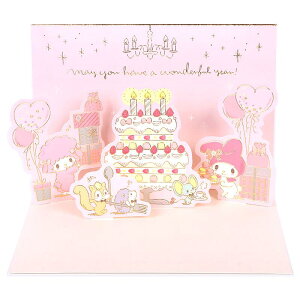 }CfB o[Xf[J[h P[Lƃp[eB[ j  a bZ[WJ[h O[eBOJ[h BD139-3 TI sanrio LN^[