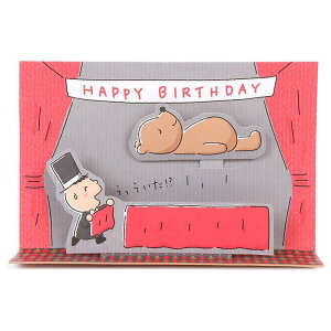 ݂Ȃ̂V o[Xf[J[h i  j a O[eBOJ[h BD245-4 TI sanrio LN^[