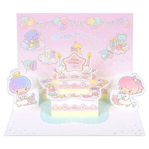 gcCX^[Y aJ[h o[Xf[J[h o[Xf[P[L  j  O[eBOJ[h BD43-0 TI sanrio LN^[