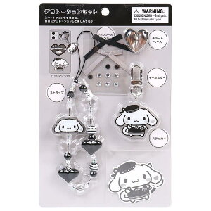 Vi[ fR[VZbg mg[ TI sanrio