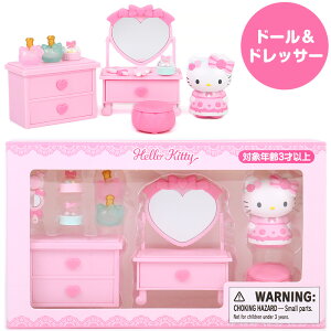 ハローキティ ドール&ドレッサー セット ドールハウス風 ミニチュア雑貨風 ごっこ遊びセット インテリア プレゼント ギフト サンリオ sanrio キャラクター