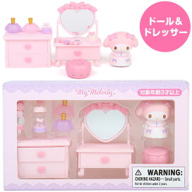 楽天市場】マイメロディ バースデードール ぬいぐるみ 白いちごの 