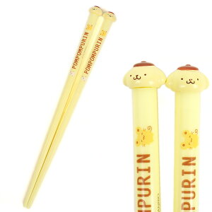 ||v }XRbgt RۉH  H TI sanrio LN^[