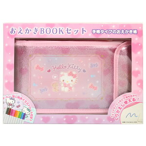 n[LeB BOOKZbg GZbg J[y qǂ LbY TI sanrio LN^[