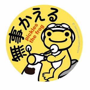 ������̃s�N���X �X�e�b�J�[ ����������o�C�N (��)���m�}�[�N���쏊