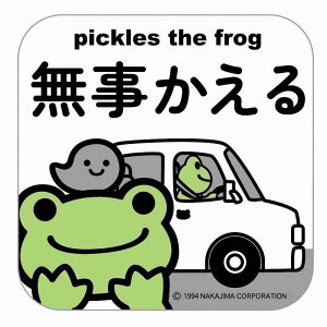 ������̃s�N���X �X�e�b�J�[ ���������� �p (��)���m�}�[�N���쏊