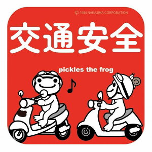 ������̃s�N���X �X�e�b�J�[ ��ʈ��S (��)���m�}�[�N���쏊