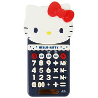 ハローキティ 電卓 スライドカバー付き電卓 身の回り雑貨 いつまでもサンリオ キャラクター おしゃれ か…