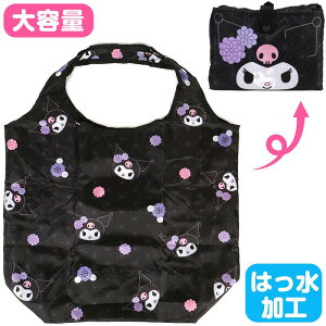 N~ aGRobO }CobO e ܂肽 obO fB[X TI sanrio LN^[