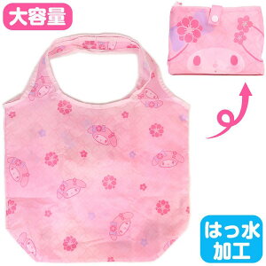 }CfB aGRobO }CobO e ܂肽 obO fB[X TI sanrio LN^[
