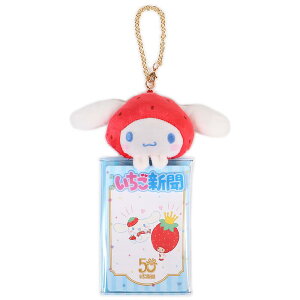 Vi[ }XRbgtNAP[X V50N 50th TI sanrio LN^[