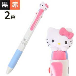 n[LeB 2F{[y }XRbgt Gi[WF ؂Ă TI sanrio LN^[