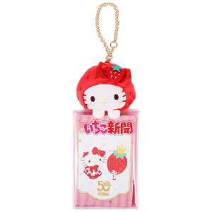 n[LeB }XRbgtNAP[X V50N 50th TI sanrio LN^[
