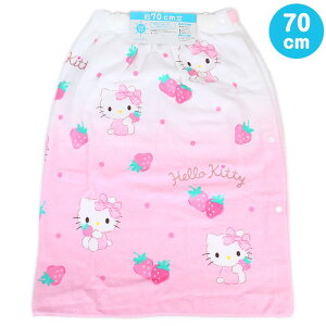 n[LeB bv^I 70cm UVJbg  v[^I ^I  C  C V q LbY TI sanrio LN^[