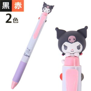 N~ 2F{[y }XRbgt Gi[WF ؂Ă TI sanrio LN^[