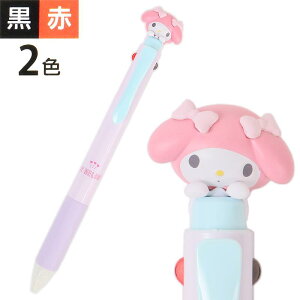 }CfB 2F{[y }XRbgt Gi[WF ؂Ă TI sanrio LN^[