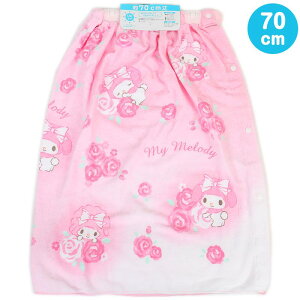 }CfB bv^I 70cm UVJbg o v[^I ^I  C  C V q LbY TI sanrio LN^[