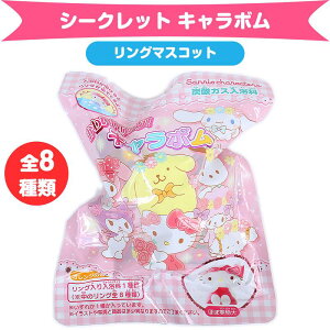 TILN^[Y L{Y_KX S8 O}XRbg TI sanrio LN^[