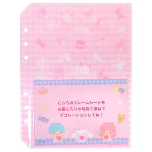 TILN^[Y L tHg|PbgAotB 6 S4 GWCACh   TI sanrio LN^[