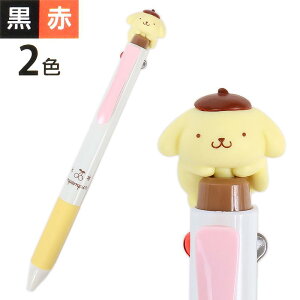 ||v 2F{[y }XRbgt Gi[WF ؂Ă TI sanrio LN^[