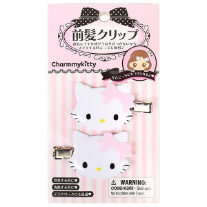 `[~[LeB ONbv wANbv 2Zbg sN   TI sanrio LN^[