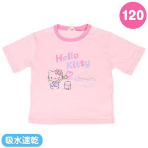 �n���[�L�e�B �L�b�Y ����T�V���c 120cm �z���������H �y���L �s���N ���̎q �q�ǂ� �q�� �T�����I sanrio �L�����N�^�[