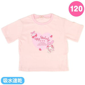 }CfB LbY TVc 120cm zH n[g sN ̎q qǂ q TI sanrio LN^[