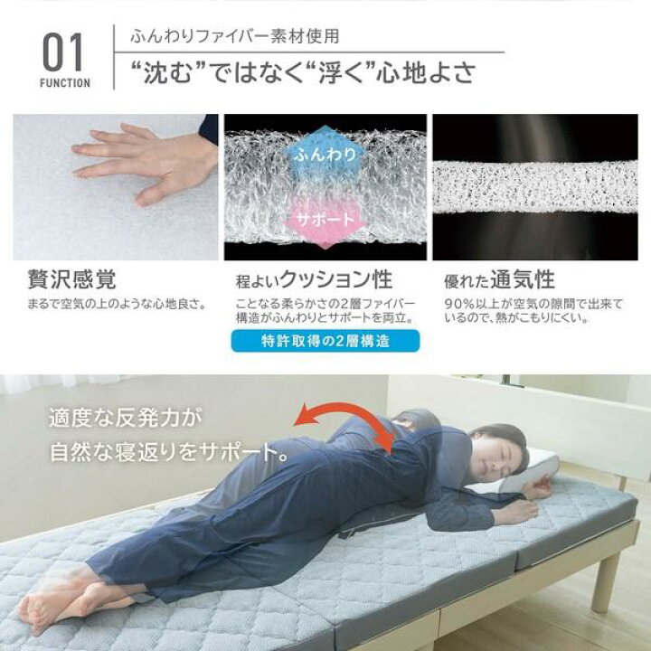 楽天市場】 マットレス空気の上で眠るマットレス エアースリープ 