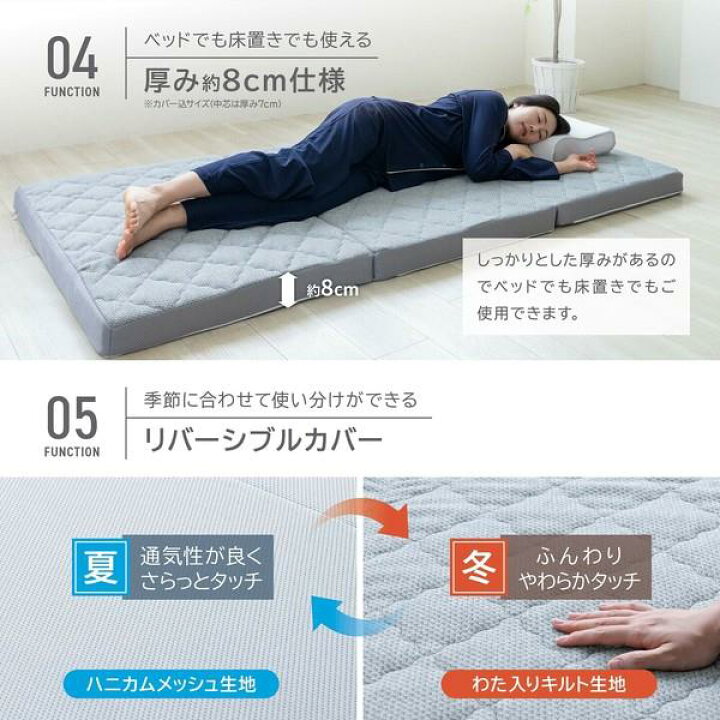 楽天市場】 マットレス空気の上で眠るマットレス エアースリープ 