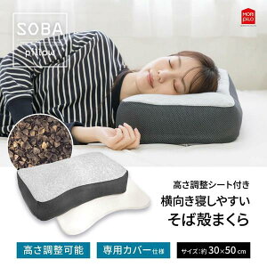 Ίka_ V[gt Q₷ Ίk܂ Ȃ߂炩LgƃbVn ʋC