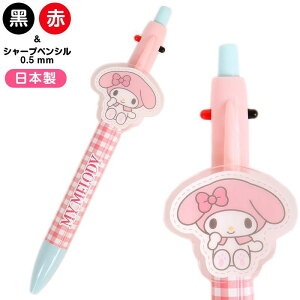 }CfB 2F{[yV[vy TI JtMKV[Y sanrio LN^[