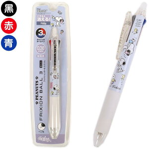 �X�k�[�s�[ �t���N�V�����{�[��3�X���� 3�F�{�[���y�� �T�����I sanrio �L�����N�^�[