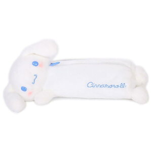 シナモロール ぬいぐるみペンケース 化粧ポーチ ポーチ ぬいぐるみポーチシリーズ サンリオ sanrio キャラクター