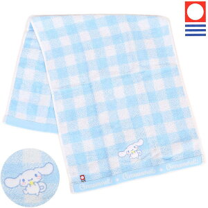 シナモロール 今治フェイスタオル 日本製 綿100% 星 チェック サンリオ sanrio キャラクター